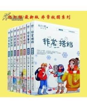 乐高机器人比特