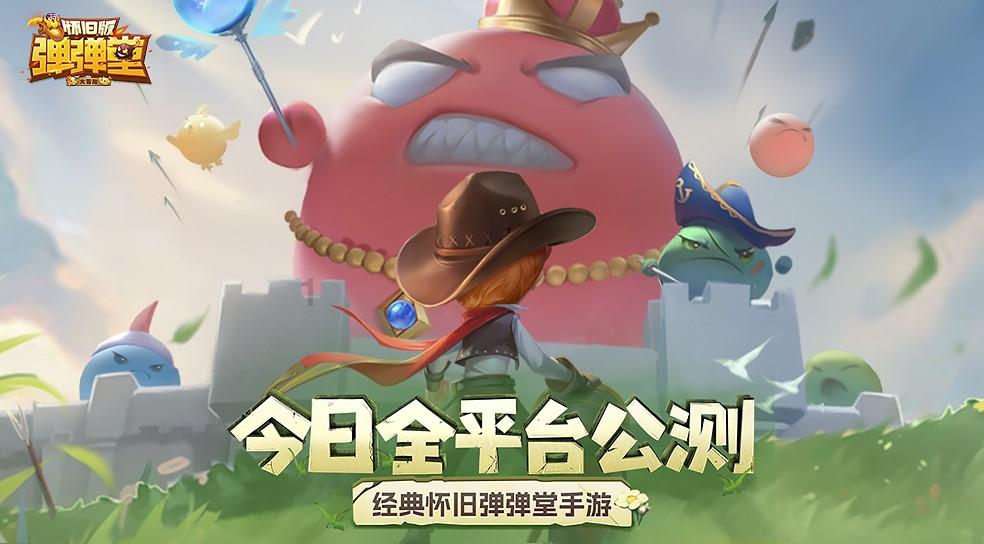 丽水市疾病预防控制中心（挂丽水市卫生监督所牌子）挂牌成立