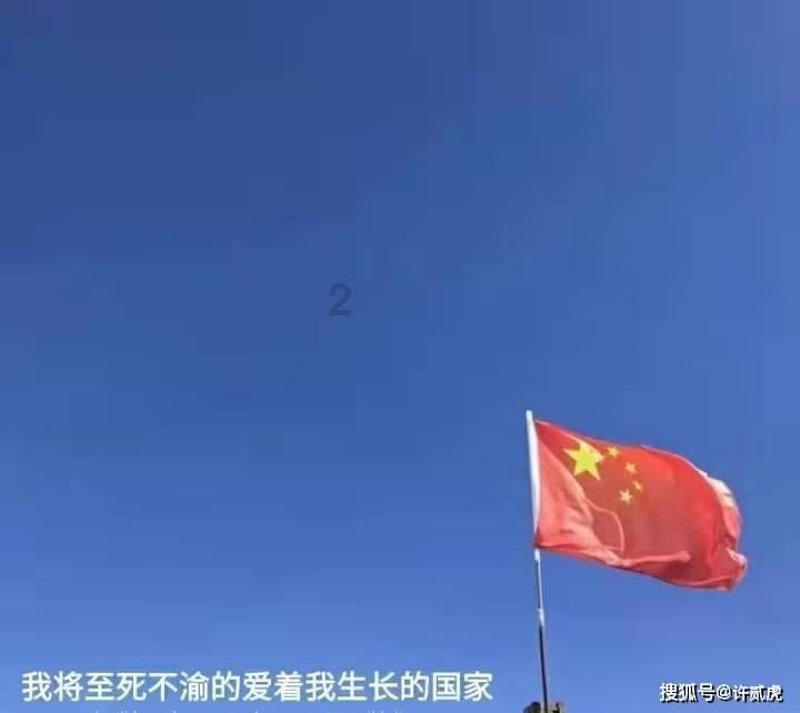 异形：隔离