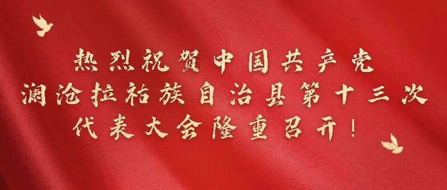 进化之地2