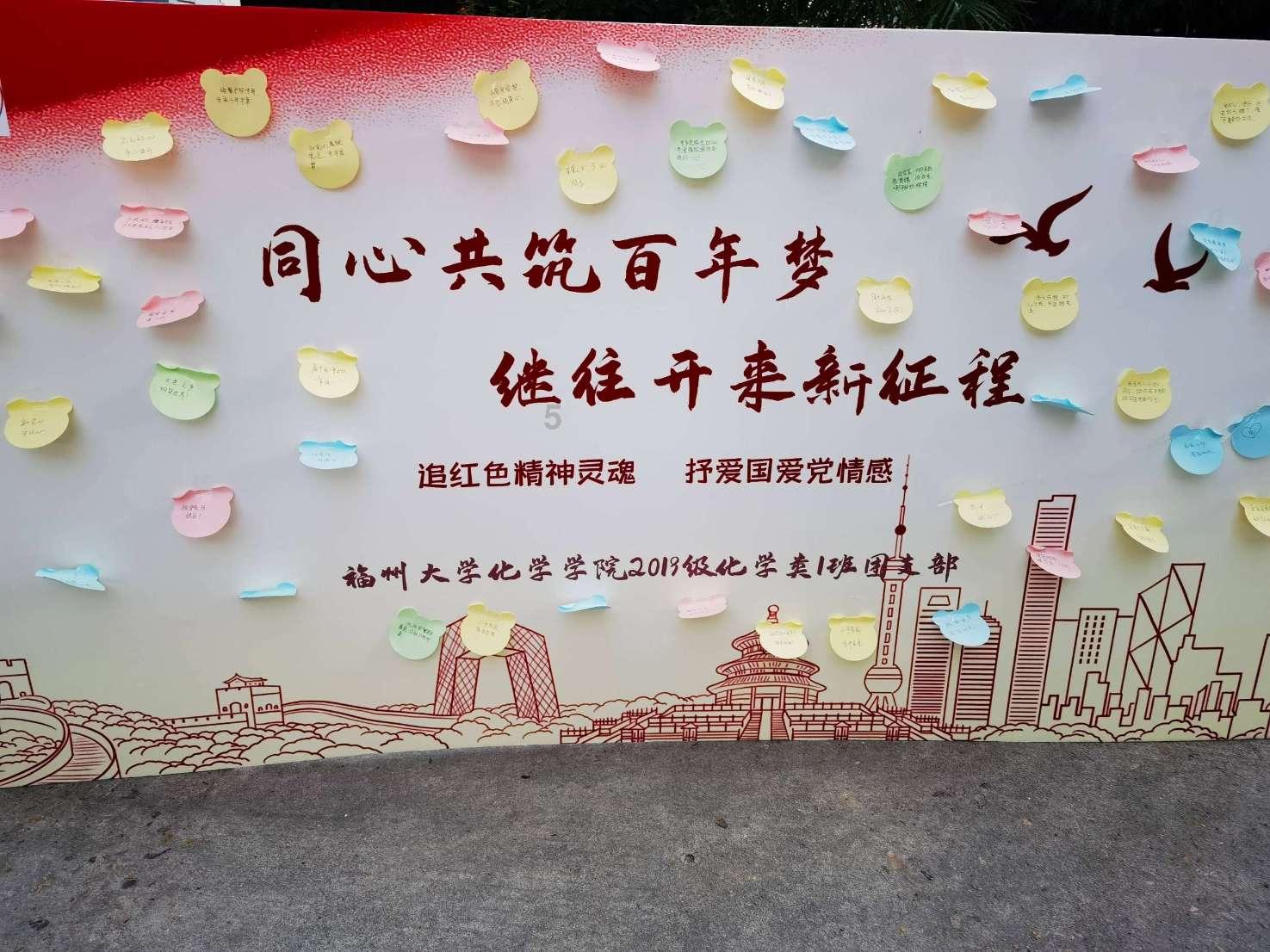 令人不快的意外