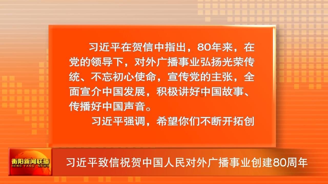 无敌边线球!任骏威最后时刻发球砸张镇麟背部 巧妙破解辽宁防守