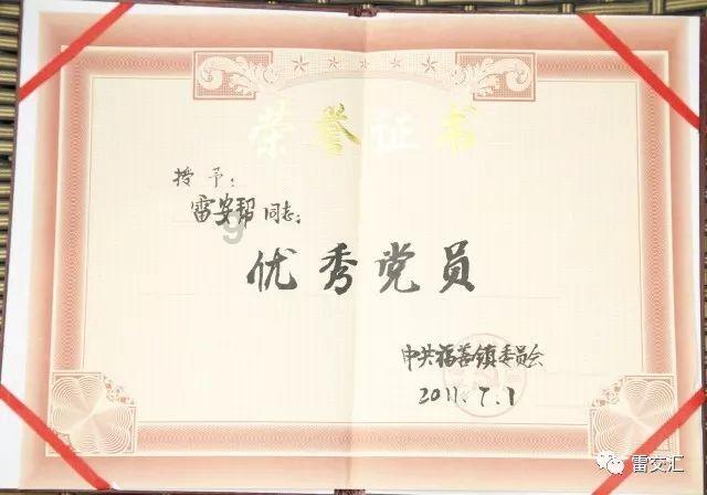 丧尸围城2